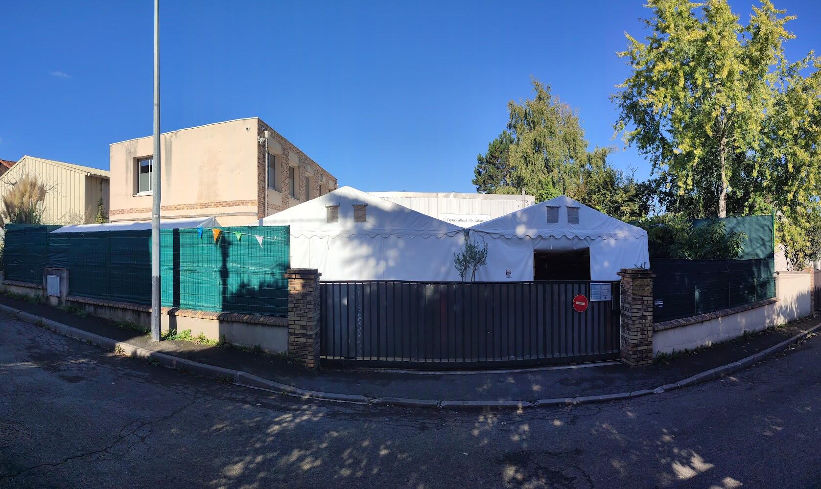 Photo de Mosquée de Fontenay-St Cyr
