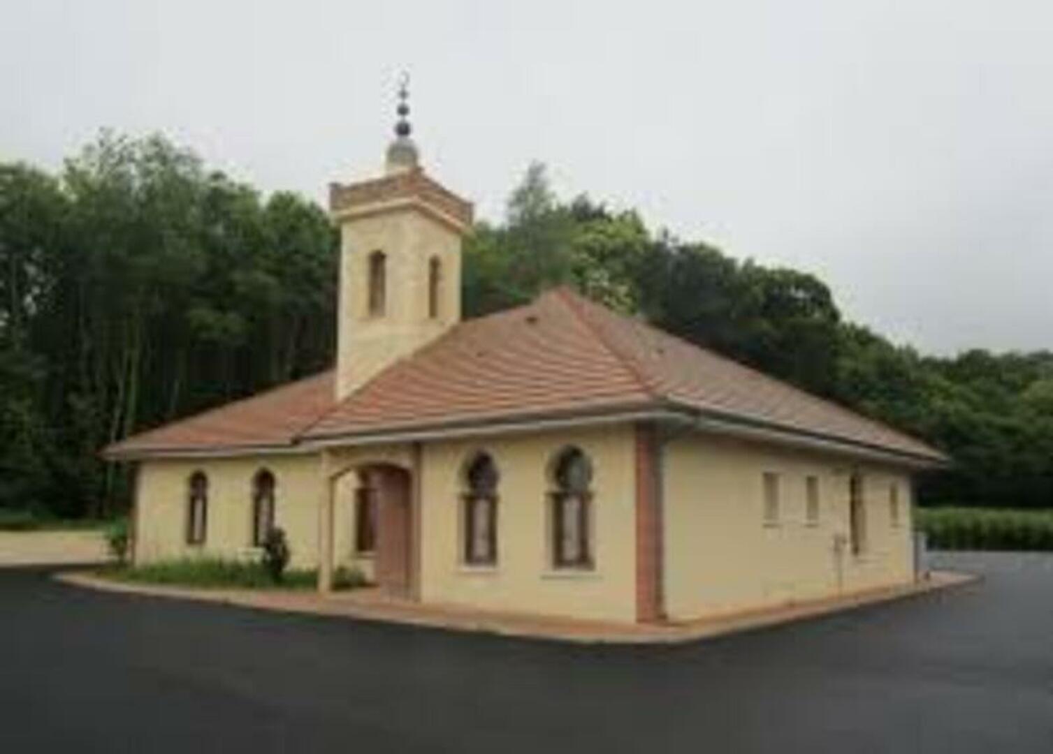 Photo de Mosquée de Guéret