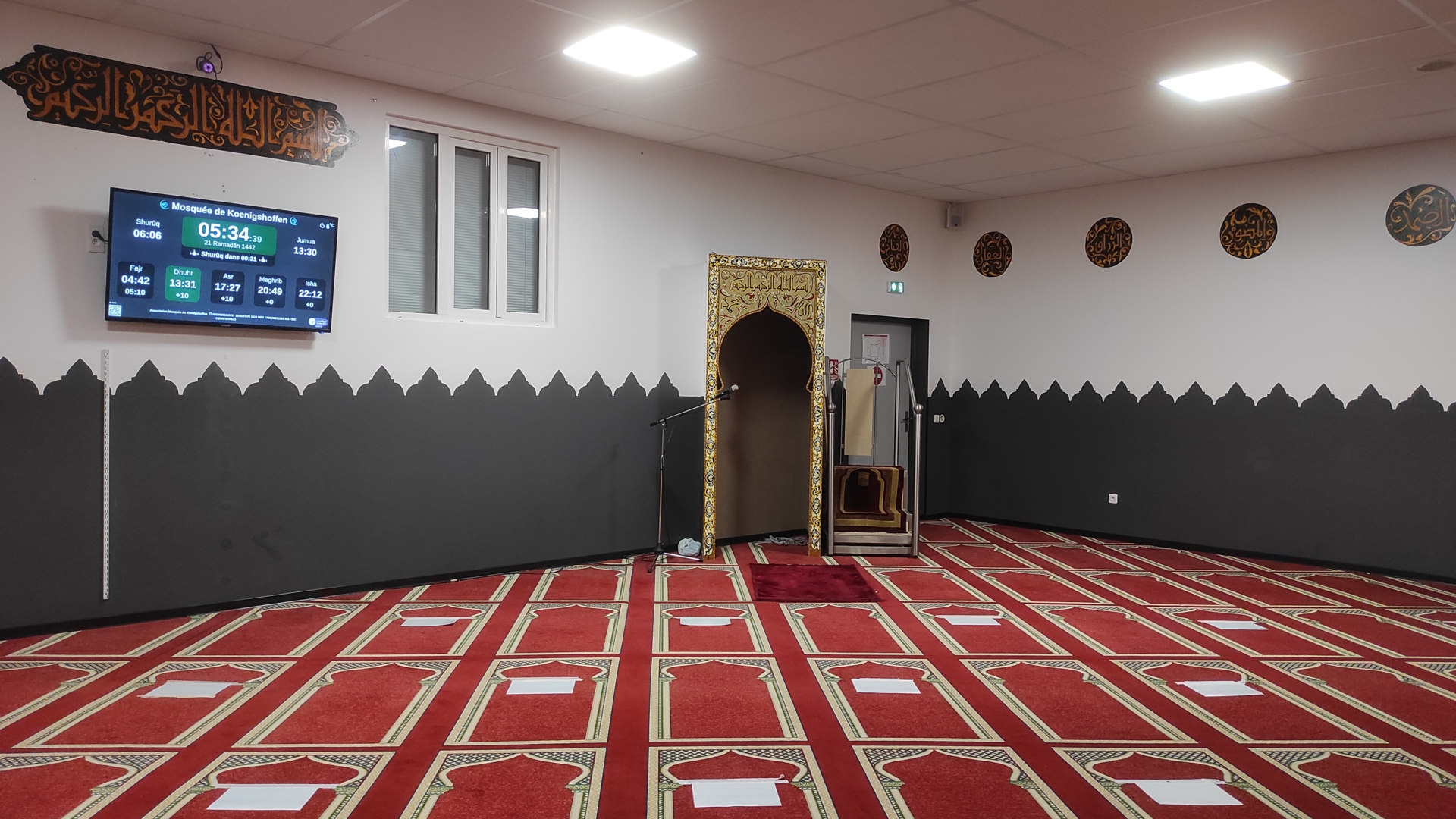 Photo de Mosquée de Koenigshoffen