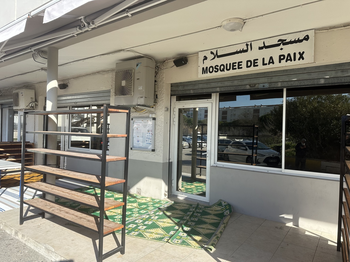 Photo de MOSQUEE DE LA PAIX - مسجد السلام