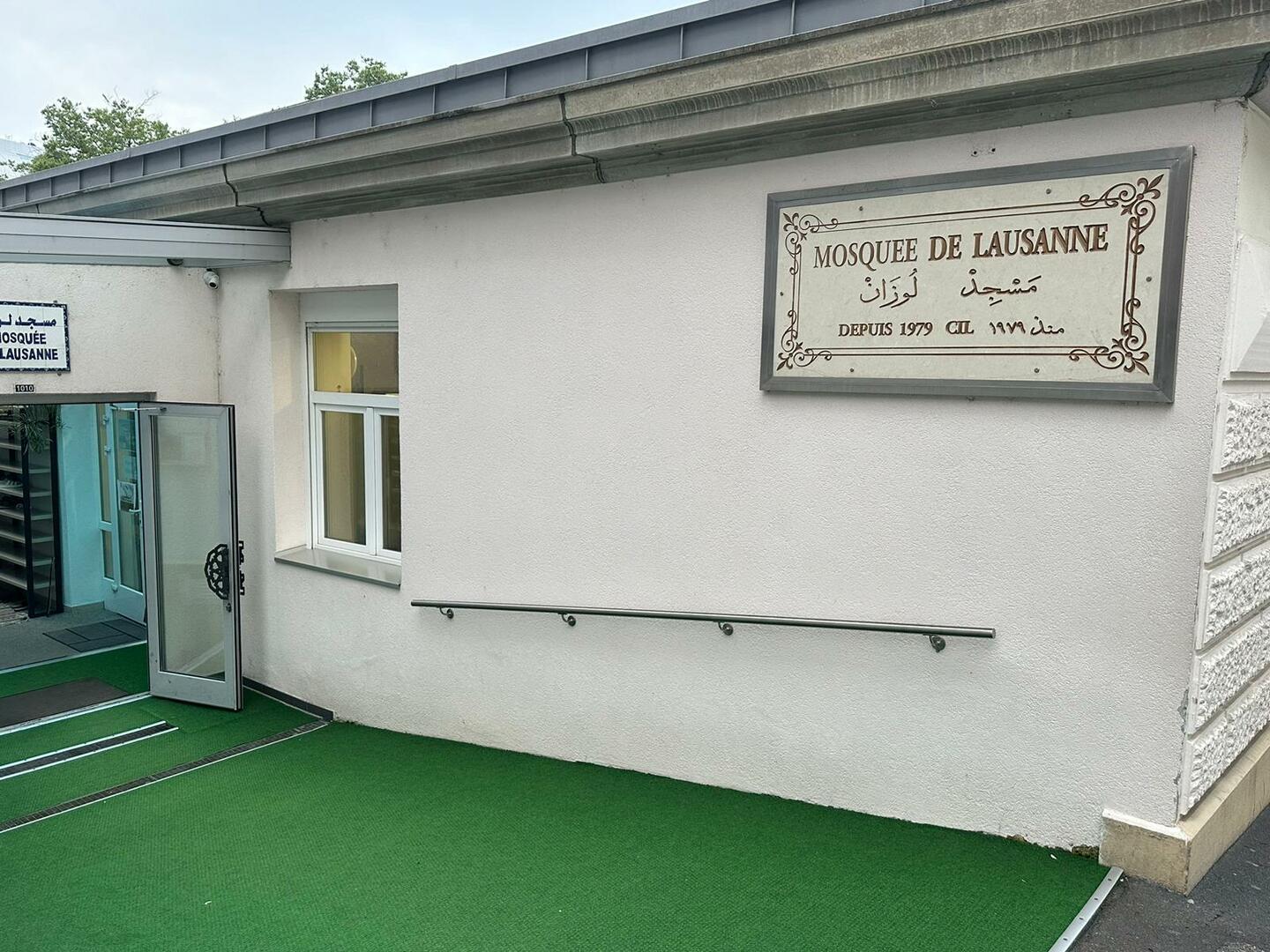 Photo de Mosquée de Lausanne