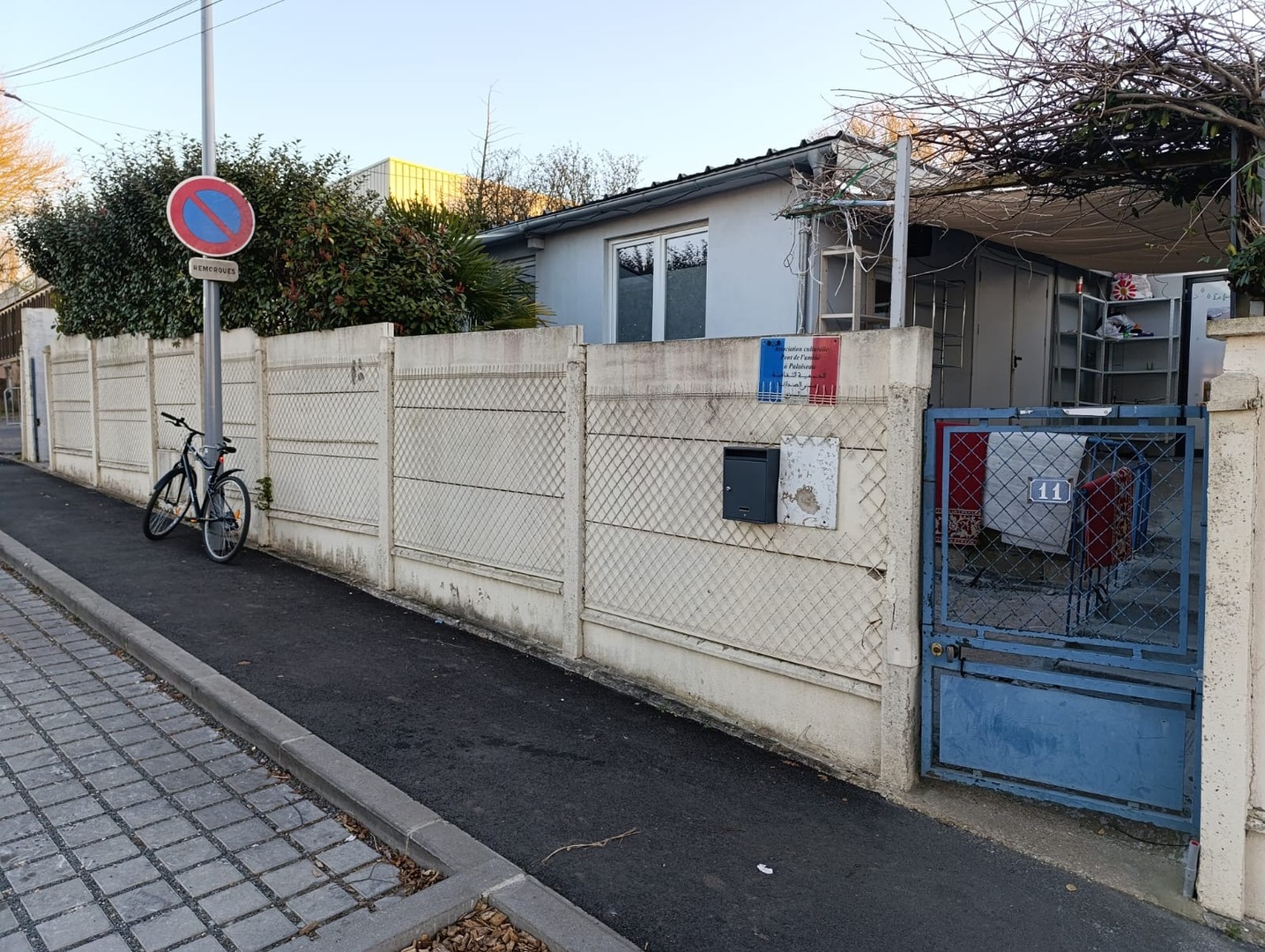 Photo de Mosquée de Palaiseau