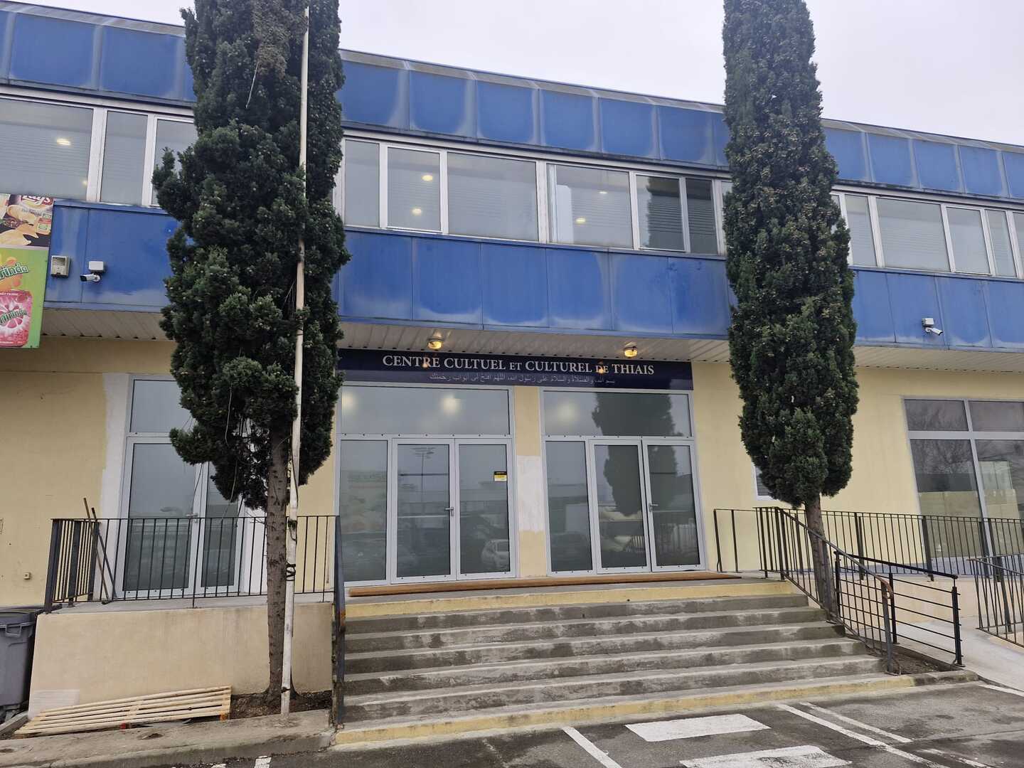 Photo de Mosquée de Thiais - ACCMT
