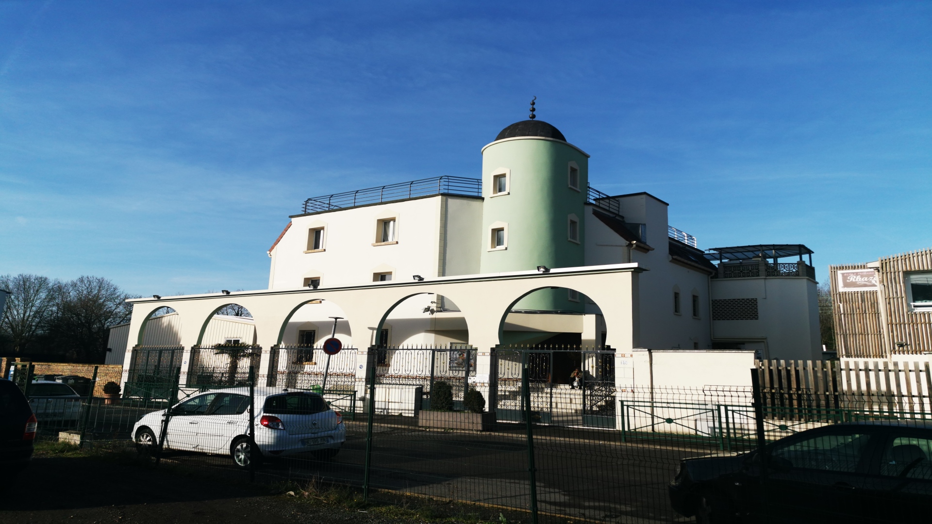 Photo de Mosquée de Vigneux-Sur-Seine