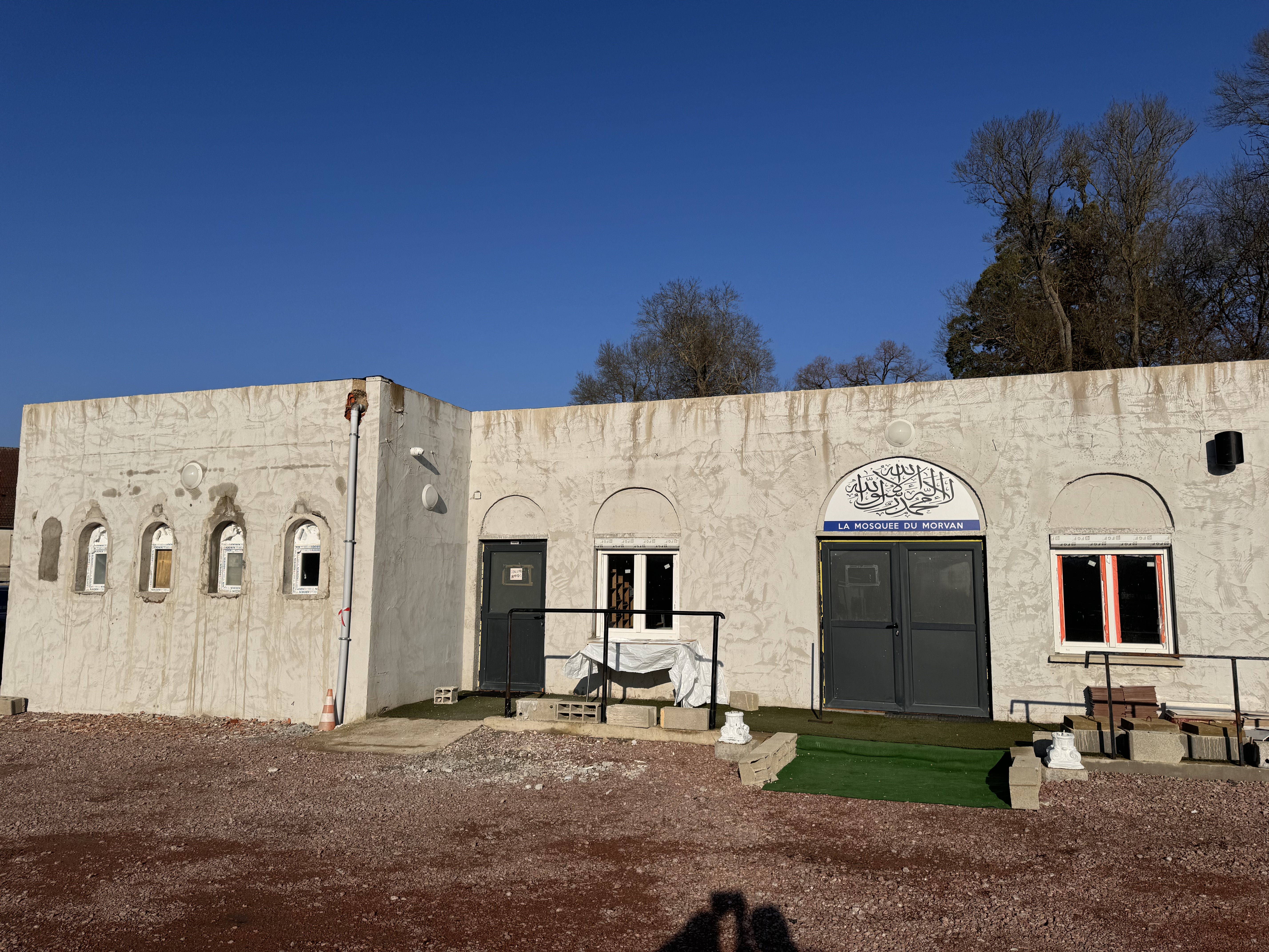 Photo de Mosquée du Morvan