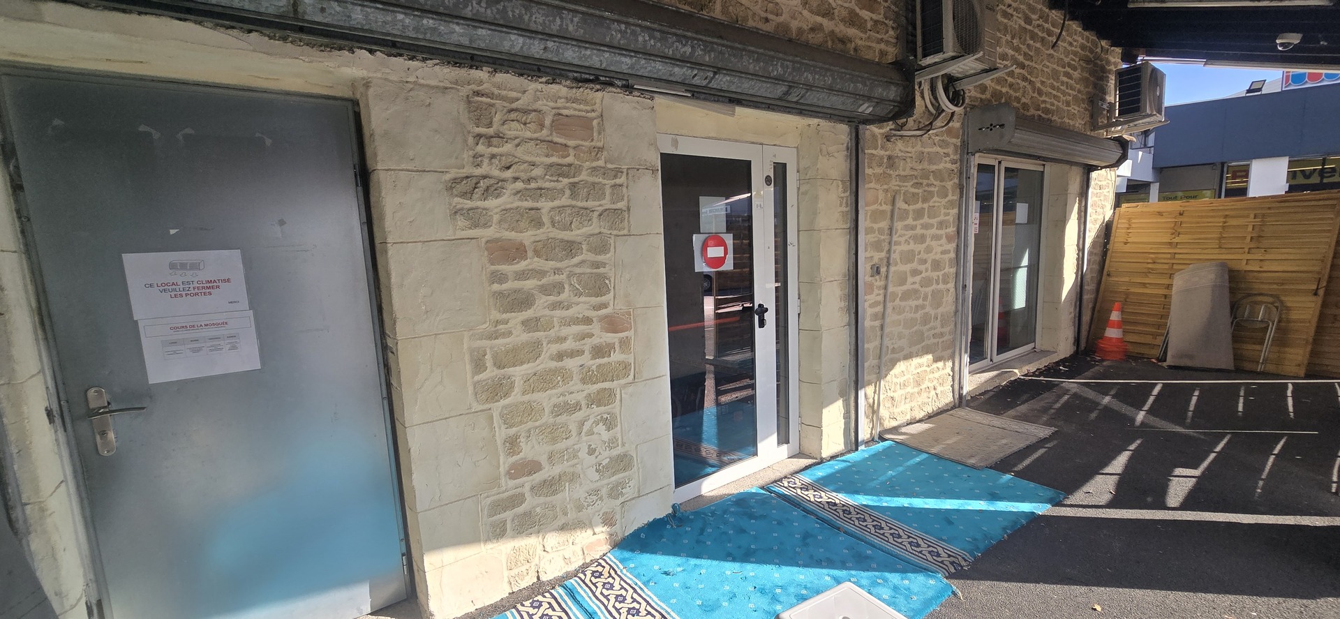 Photo de Mosquée el houda