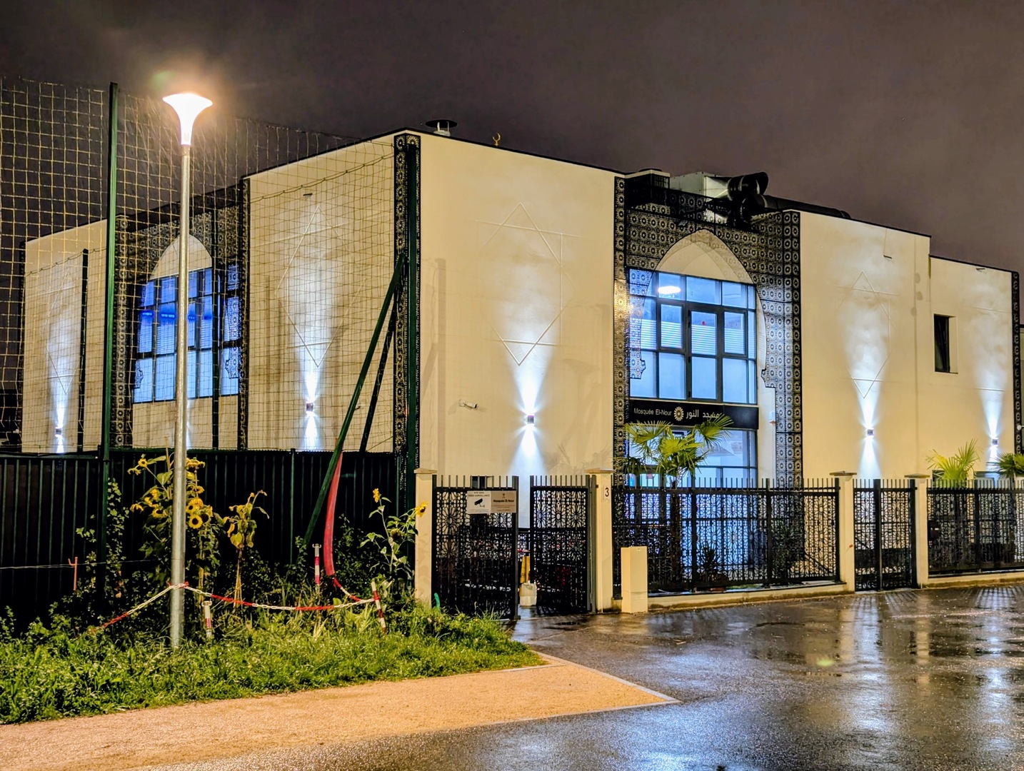Photo de Mosquee El-Nour de Boissy Saint Leger
