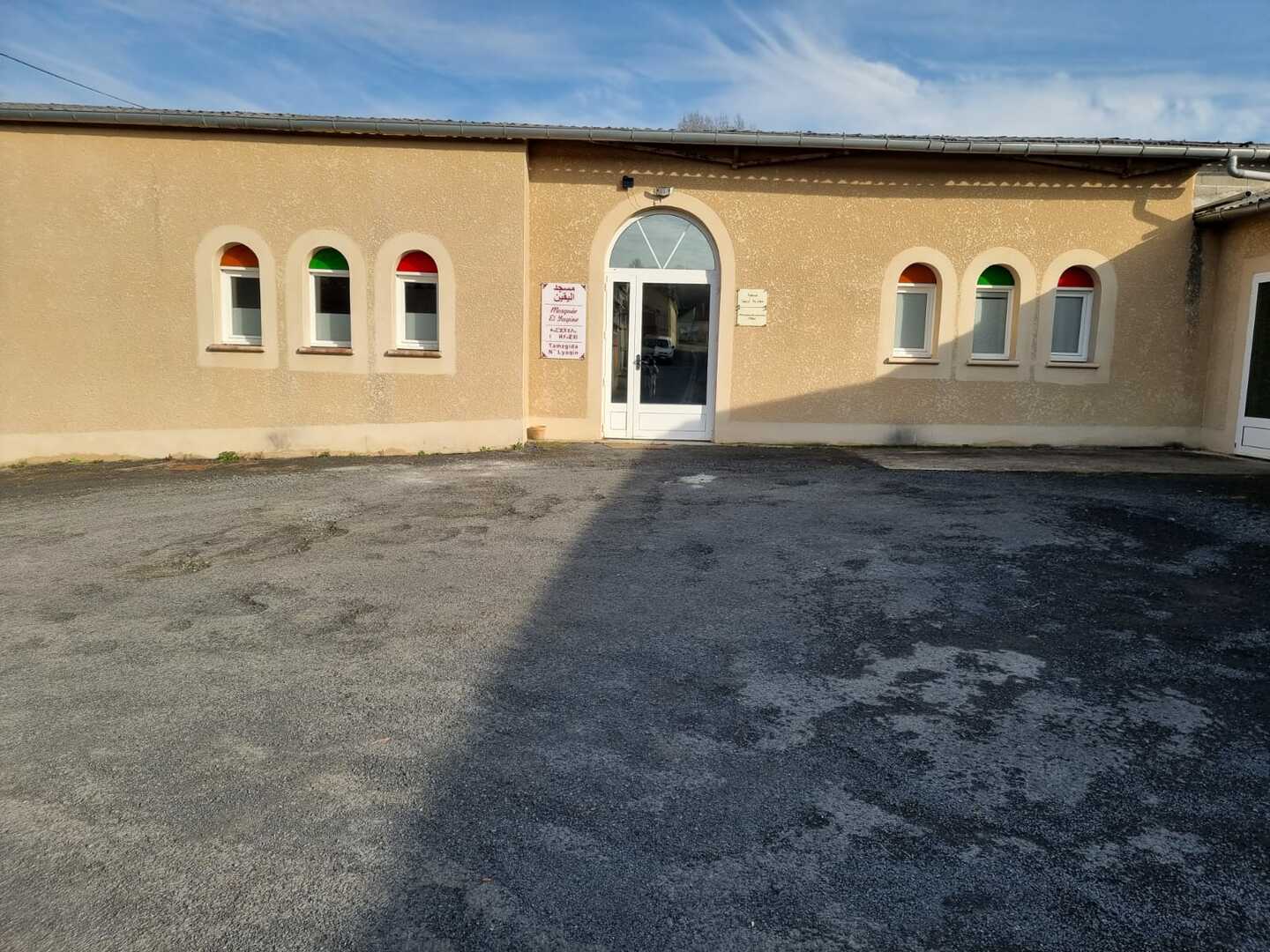 Photo de Mosquée El Yaqine