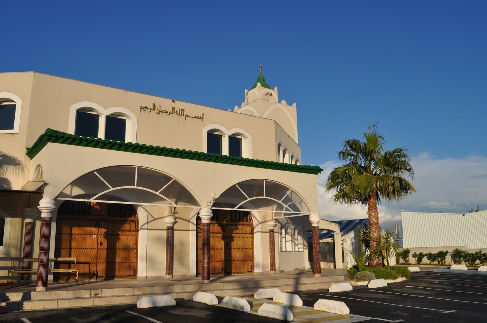 Photo de MOSQUEE ER-RAHMA