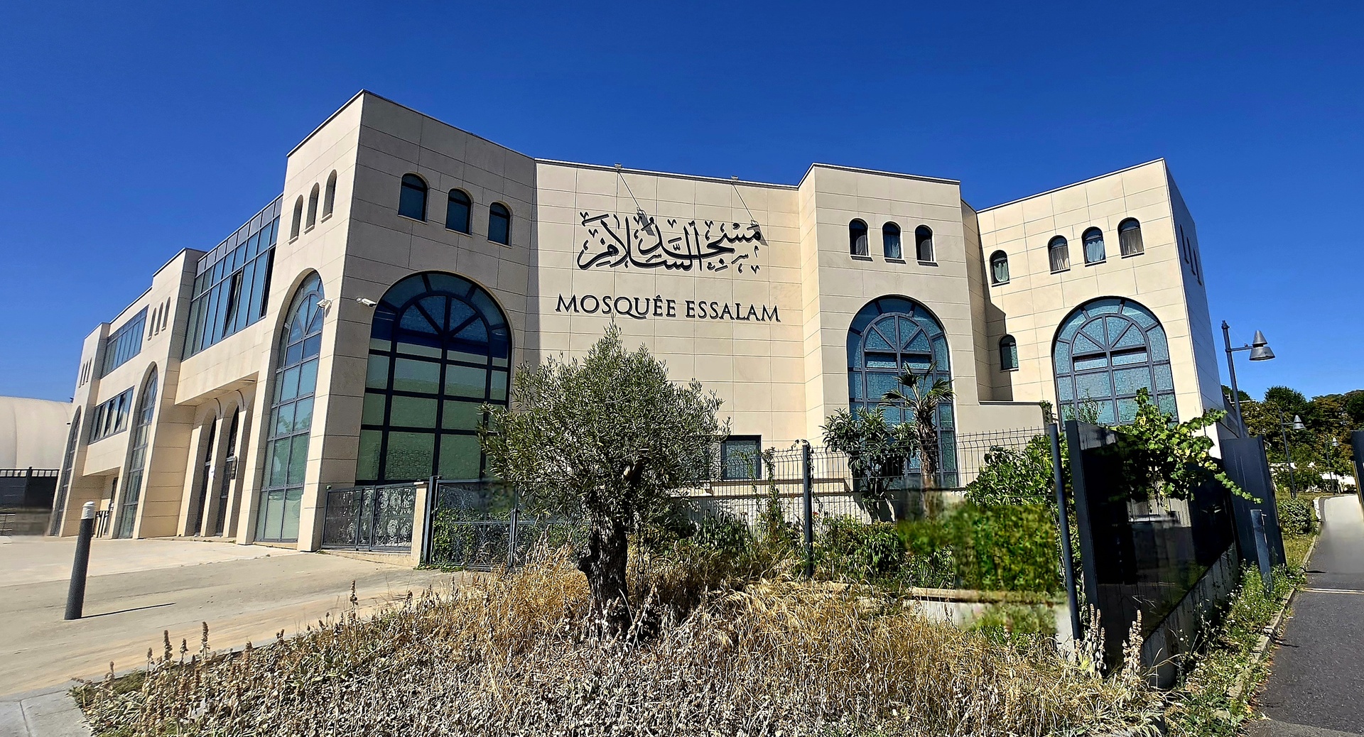 Photo de Mosquée Essalam