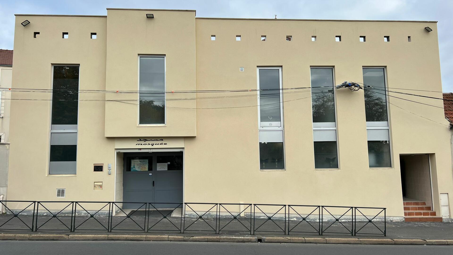 Photo de Mosquée Étampes Centre