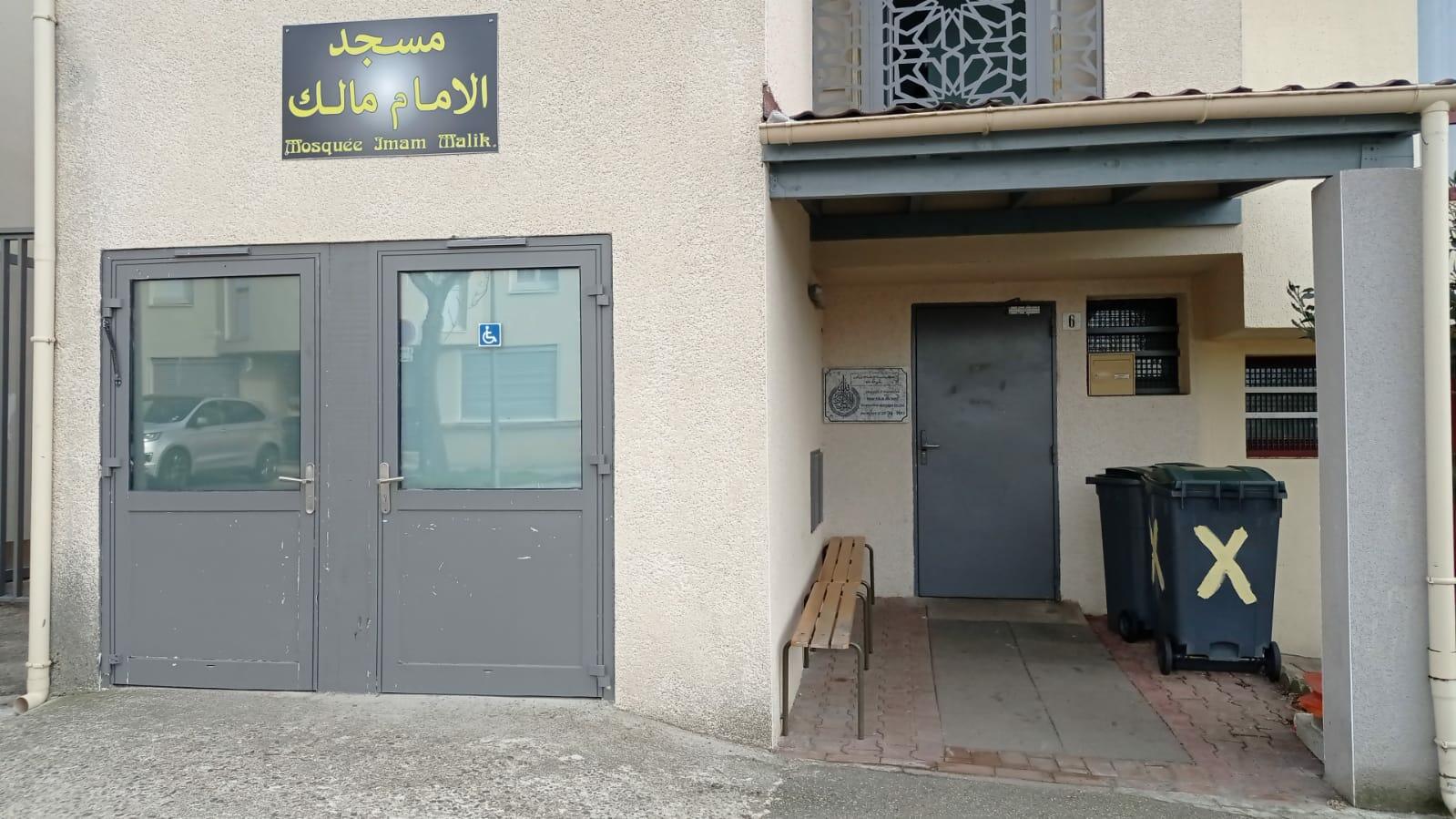 Photo de Mosquée Imam Malik