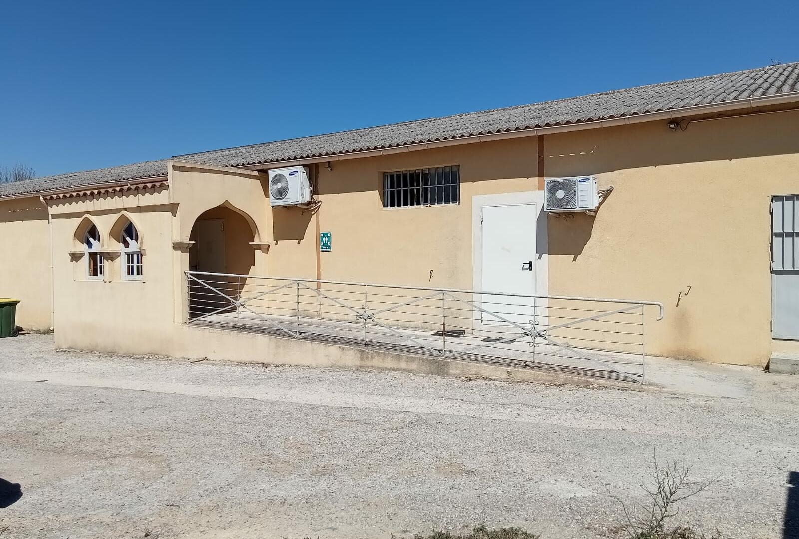 Photo de Mosquée Imam Malik
