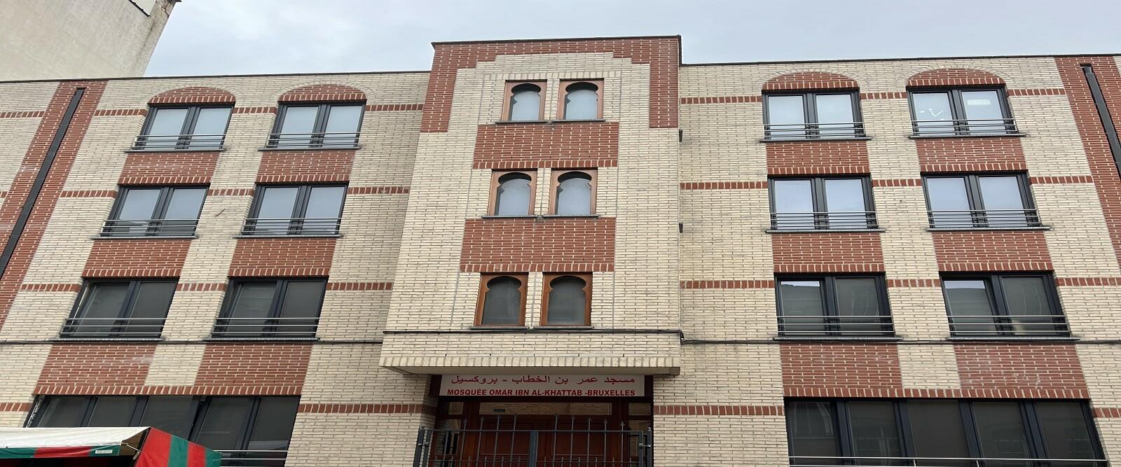 Photo de Mosquée Omar Bruxellesمسجد عمر بن الخطاب