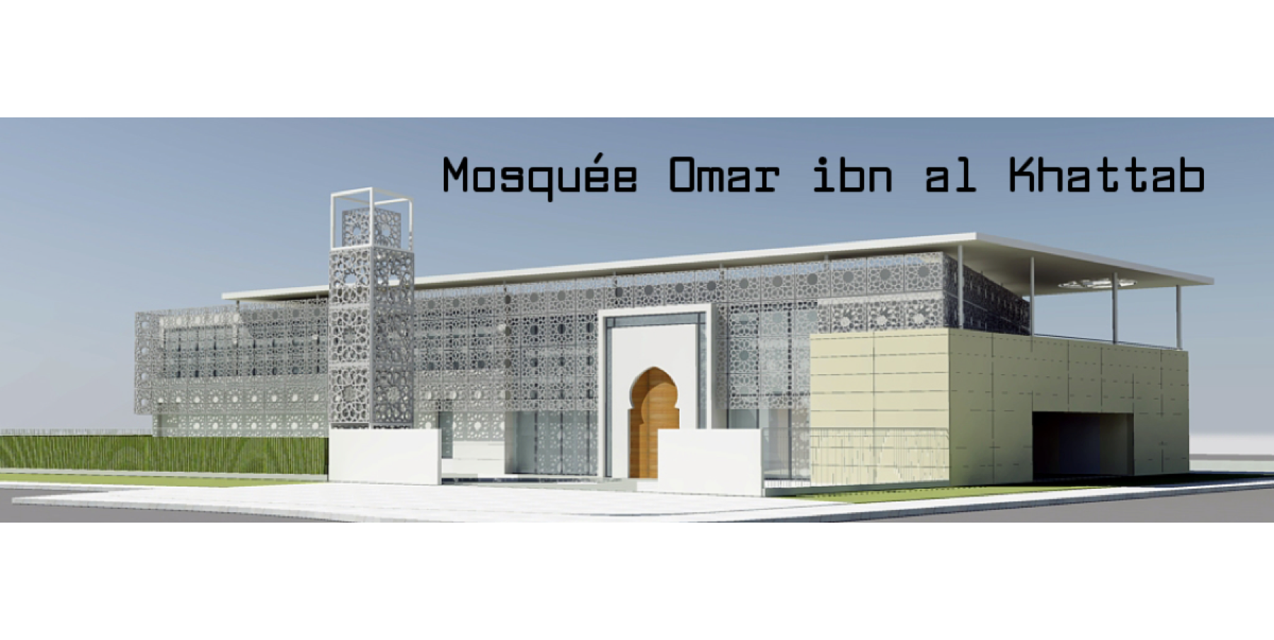 Photo de Mosquée Omar ibn al Khattab