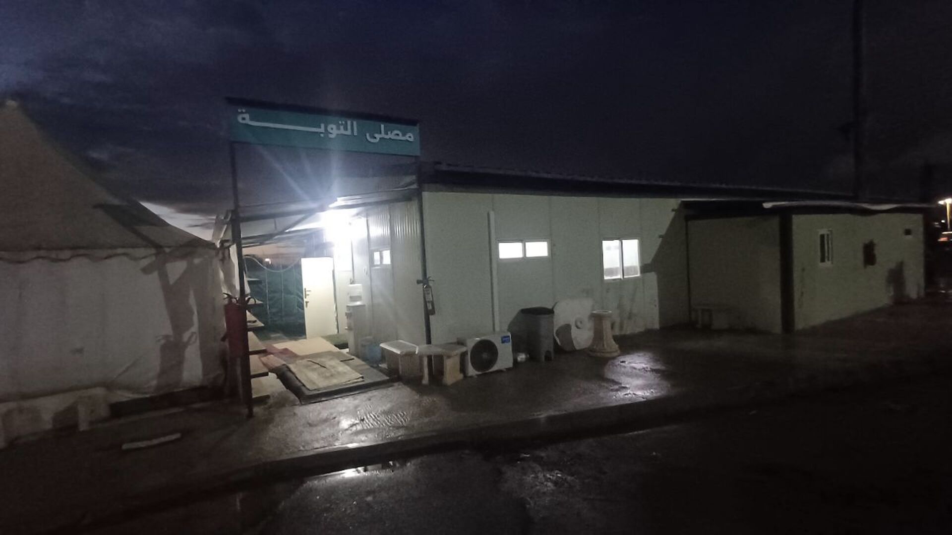 Photo de Mosquée Tawba
