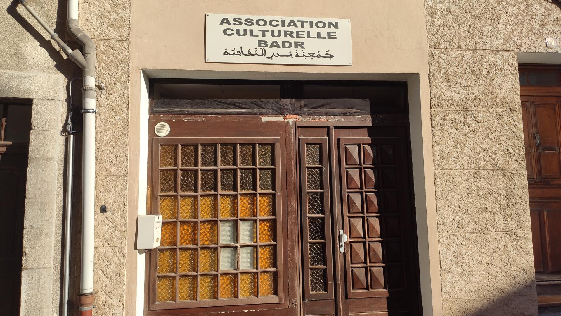 Photo de Mosquée Younes