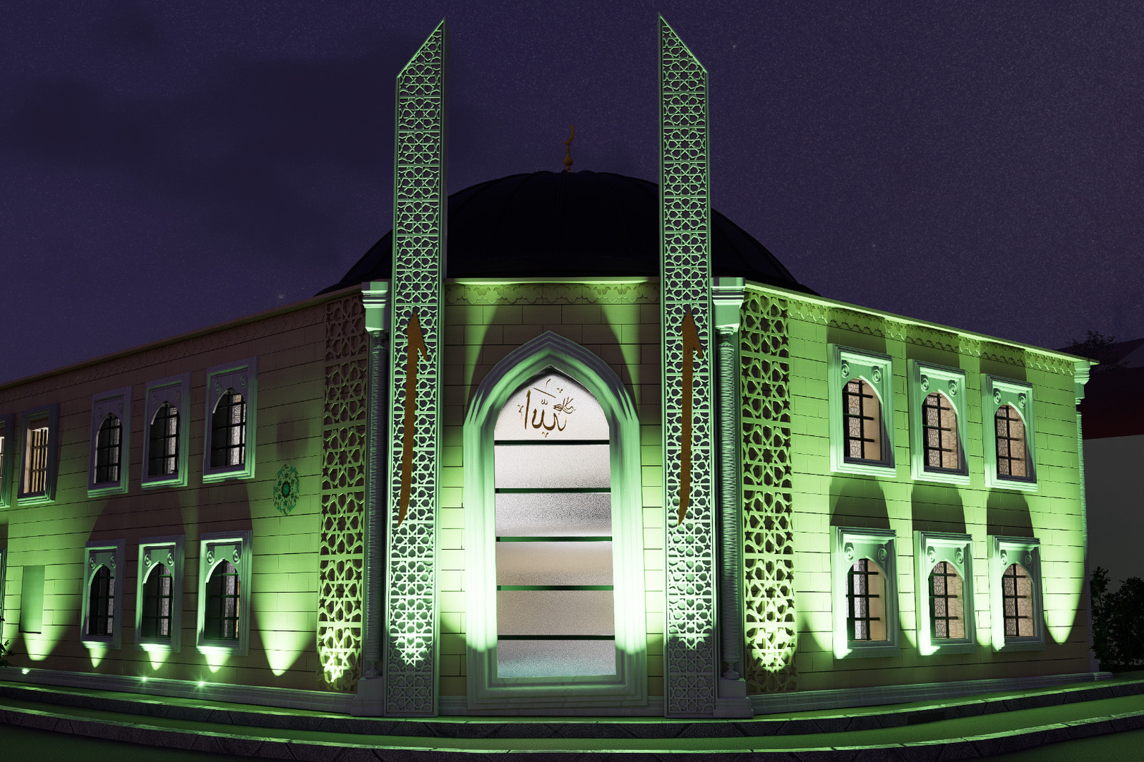 Foto von Muradiye Camii
