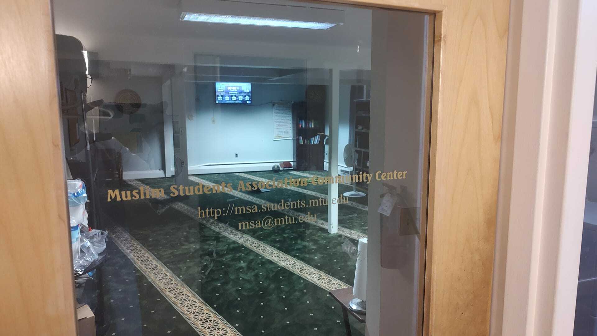 Photo of Muslim Students Association (MSA) - MTU