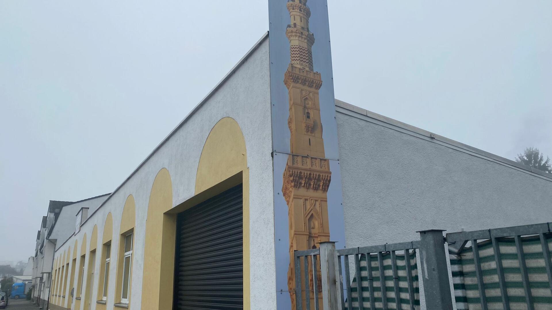 Foto von Omar Al-Farouk Moschee