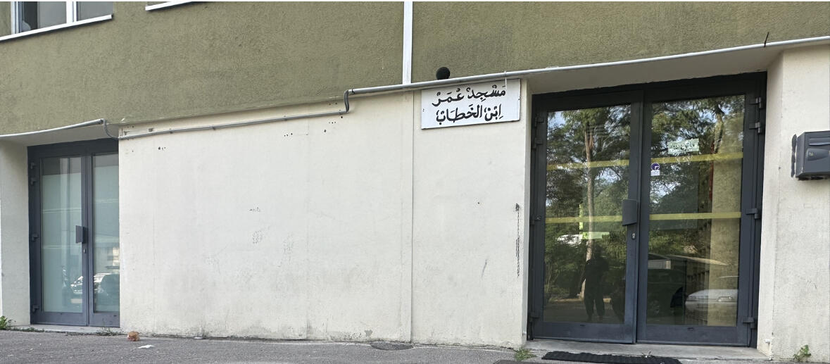 Photo de Omar Ibnou-l-khattâb - BESANCON