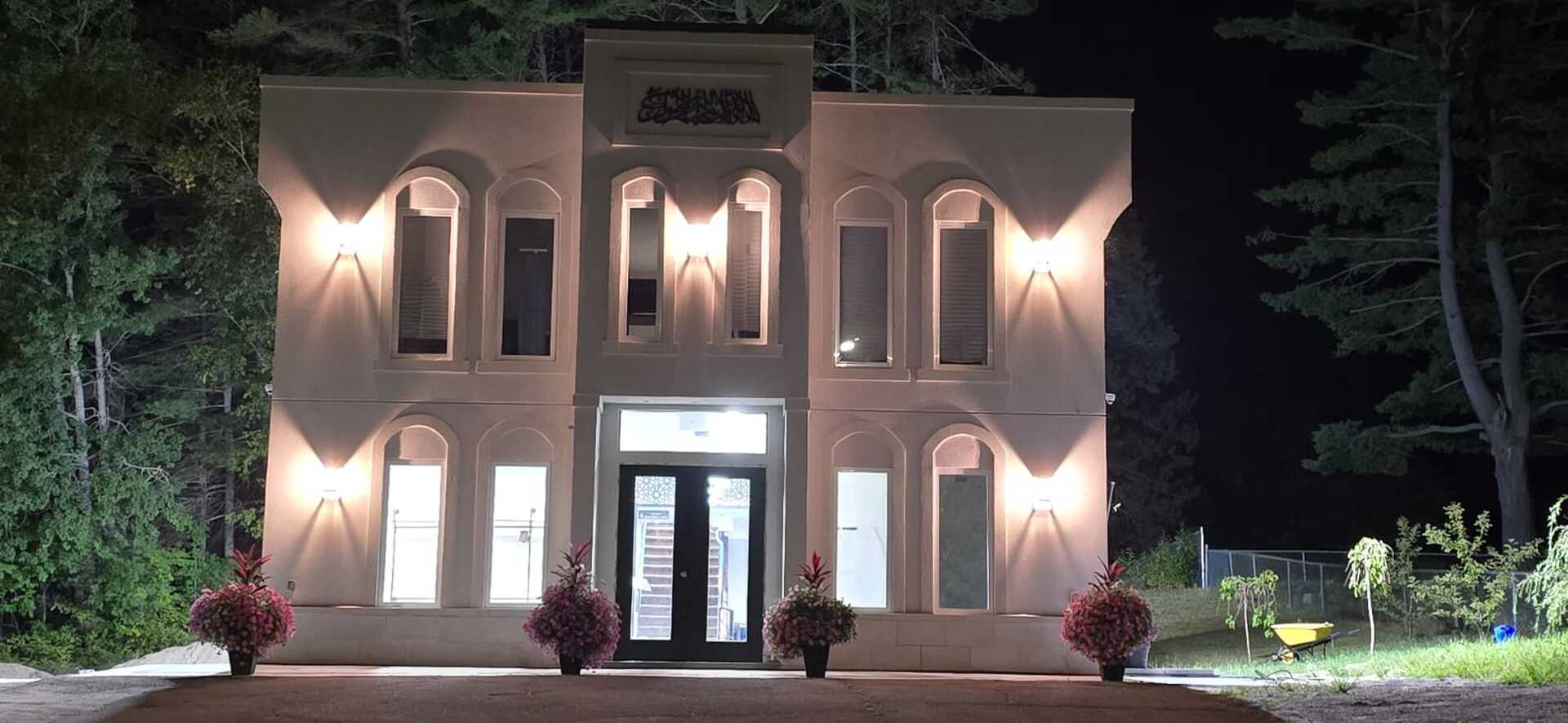 Foto van Ottawa Valley Islamic Centre