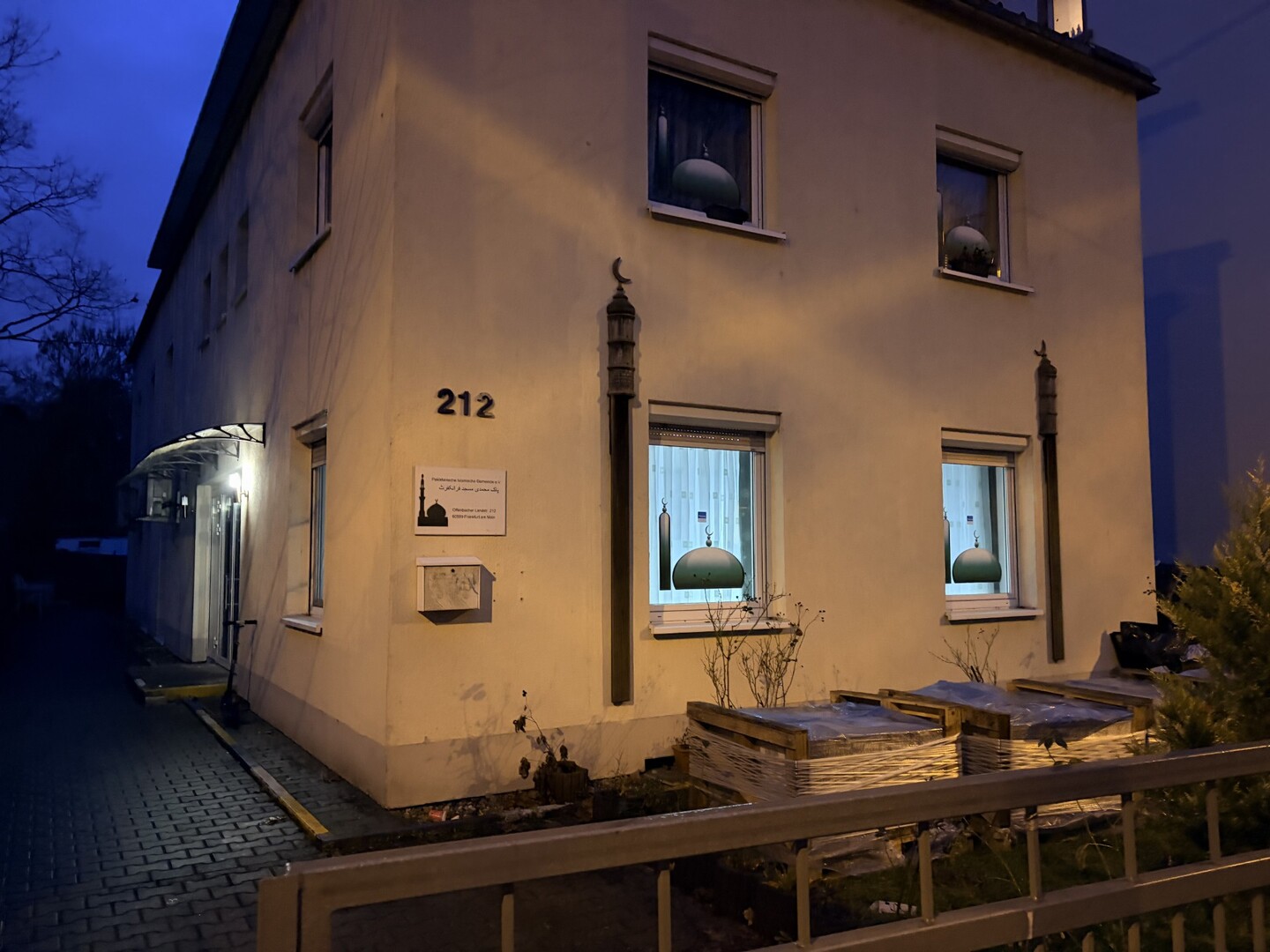 Foto von PAK MUHAMMADI MOSCHEE Frankfurt
