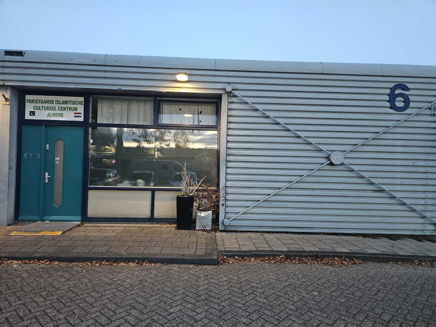 Foto van Picca