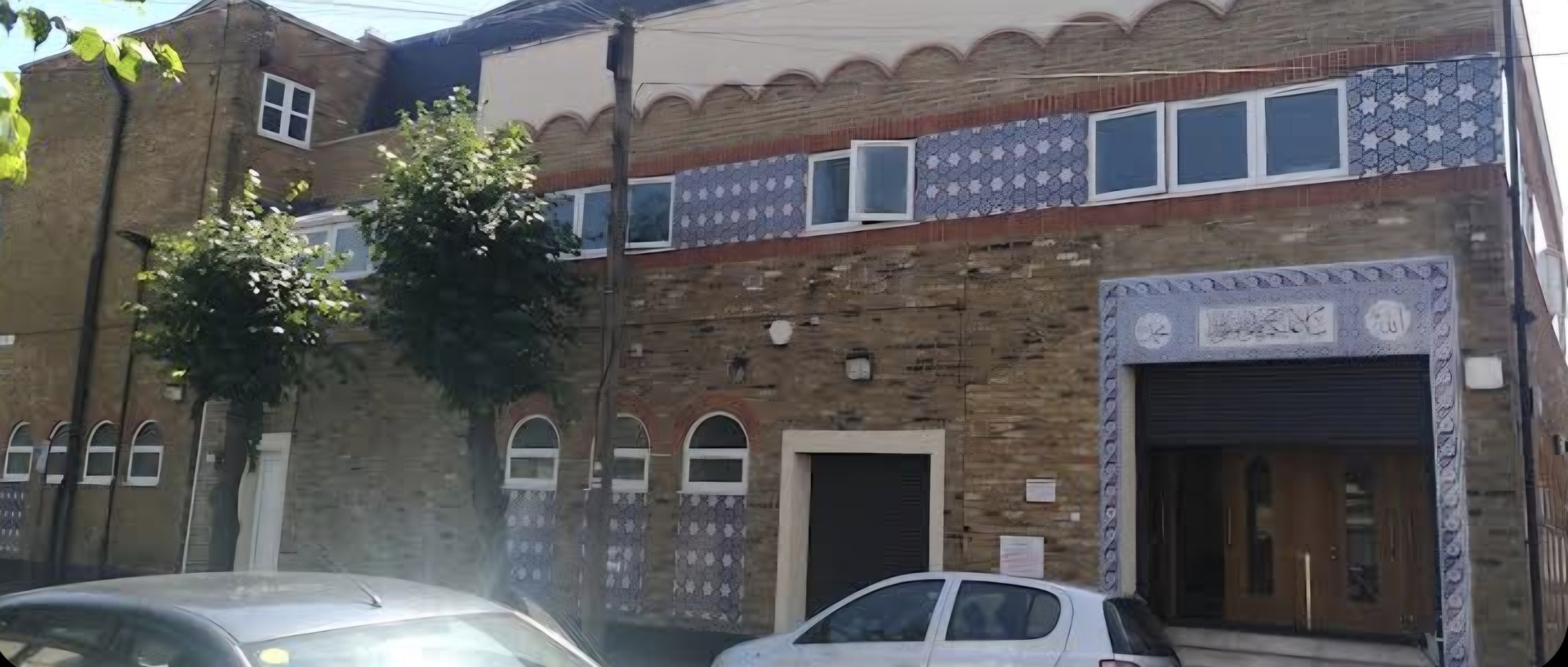 Foto van Plashet Grove Masjid