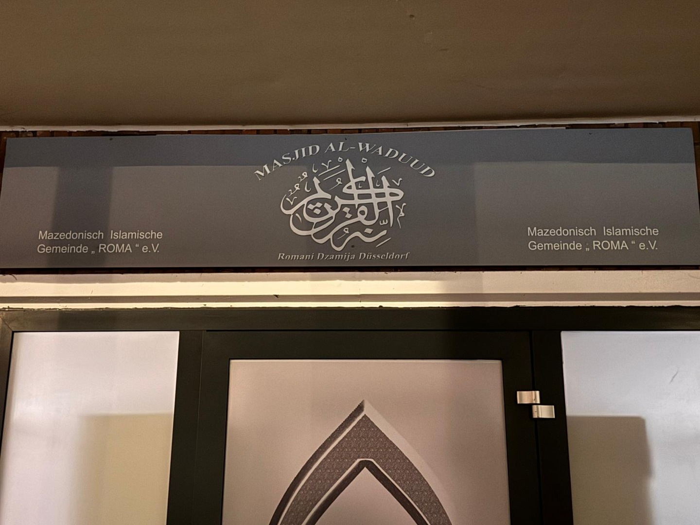 Foto von Romani Dzamija Masjid Al Waduud