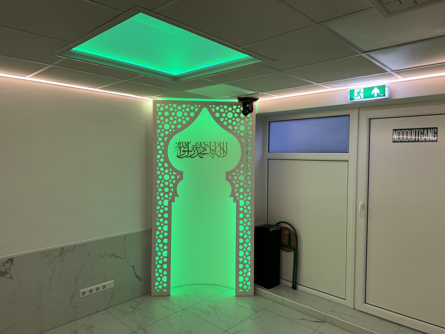 Foto van Rukun Islam