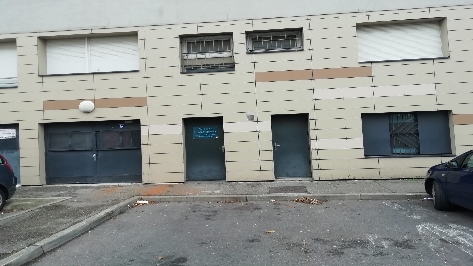 Photo de Salle Monmousseau