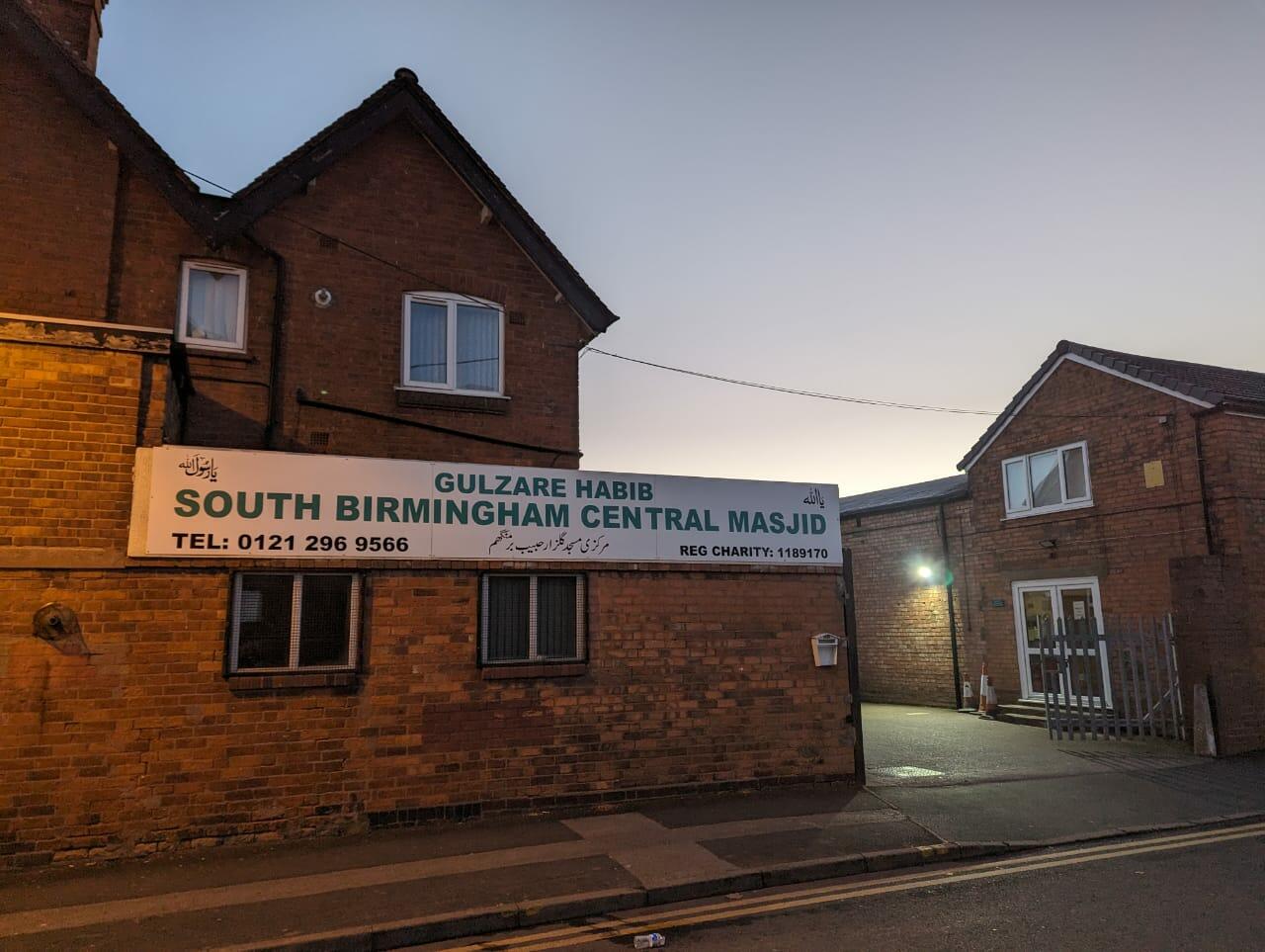 Foto van South Birmingham Central Masjid