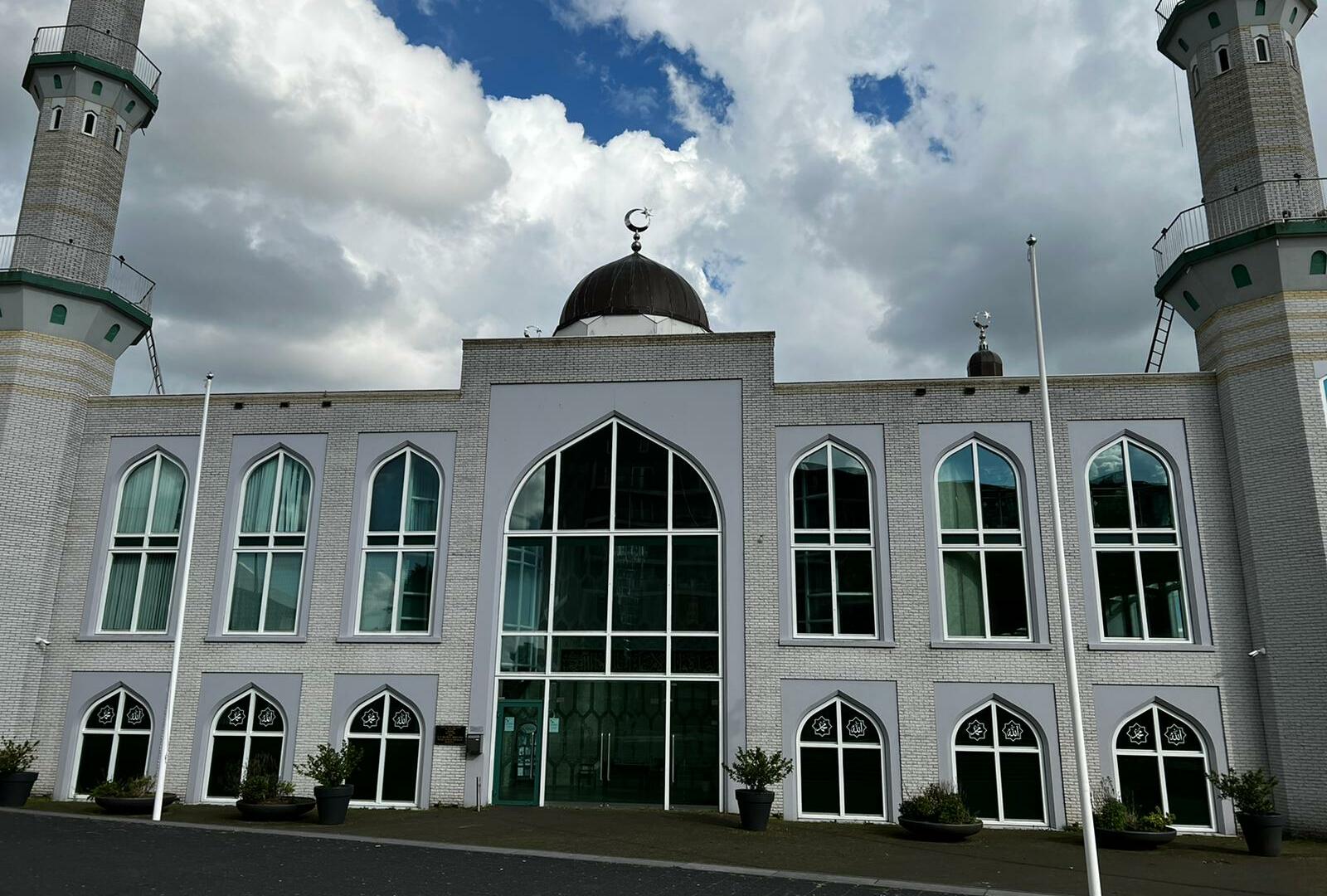 Foto van Stichting Al-Firdaus