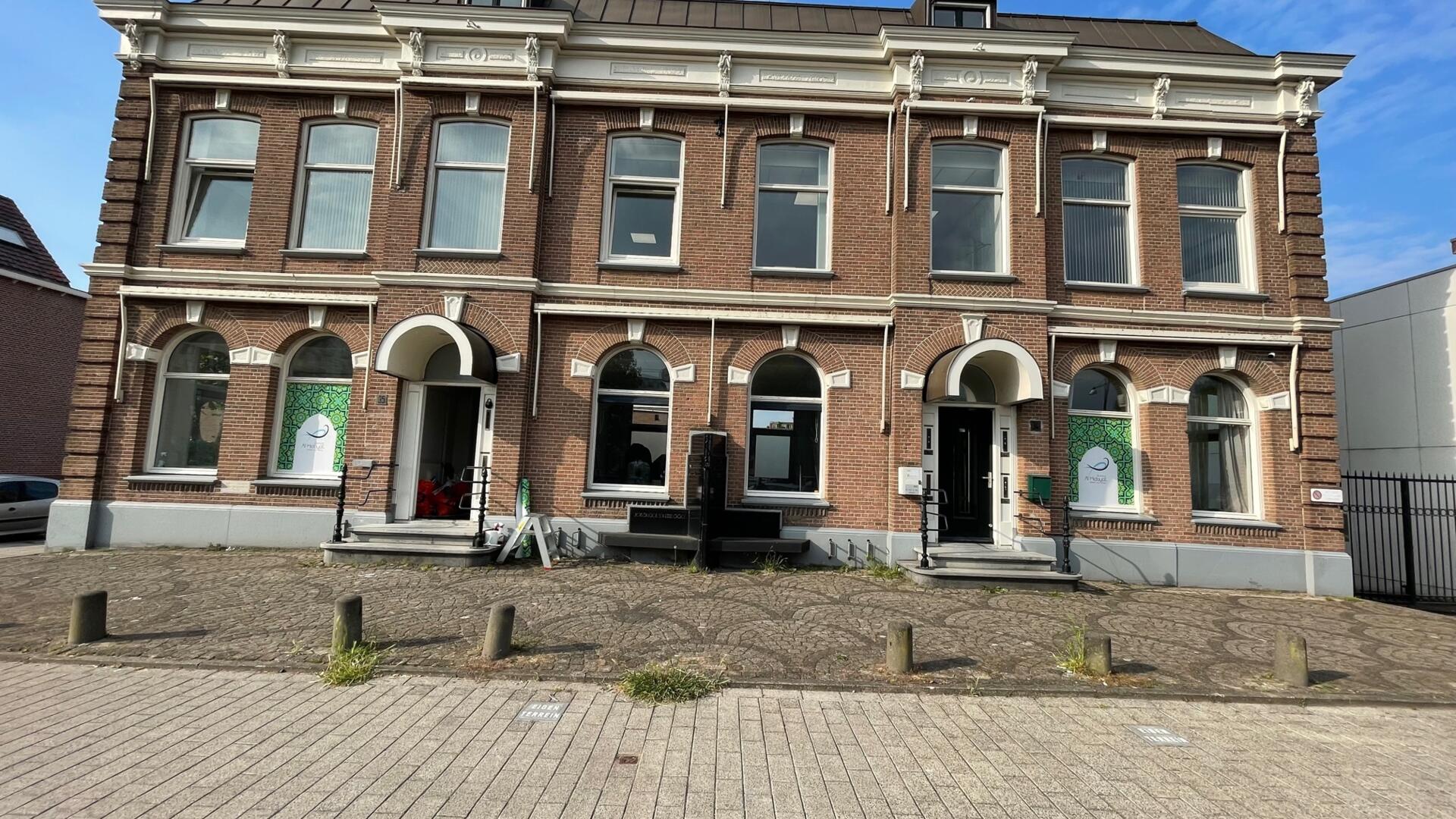 Foto van Stichting Al Hidayat | مؤسسة الهداية