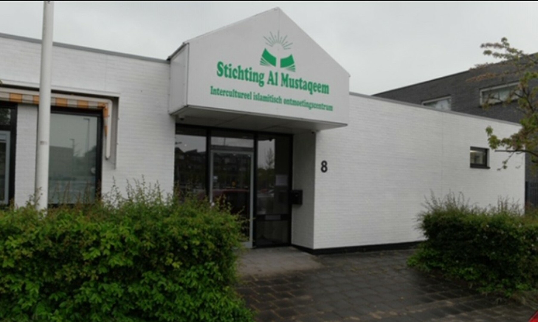 Foto van Stichting al Mustaqeem