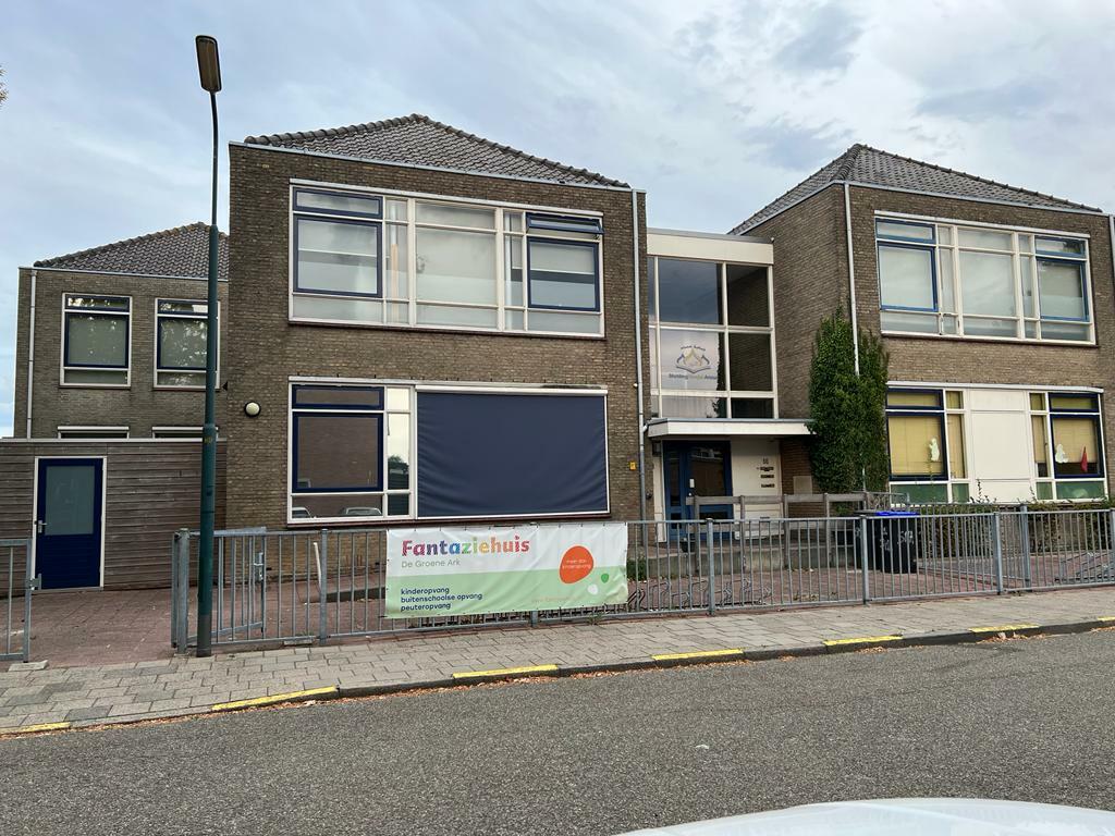 Foto van Stichting Masjid Anour