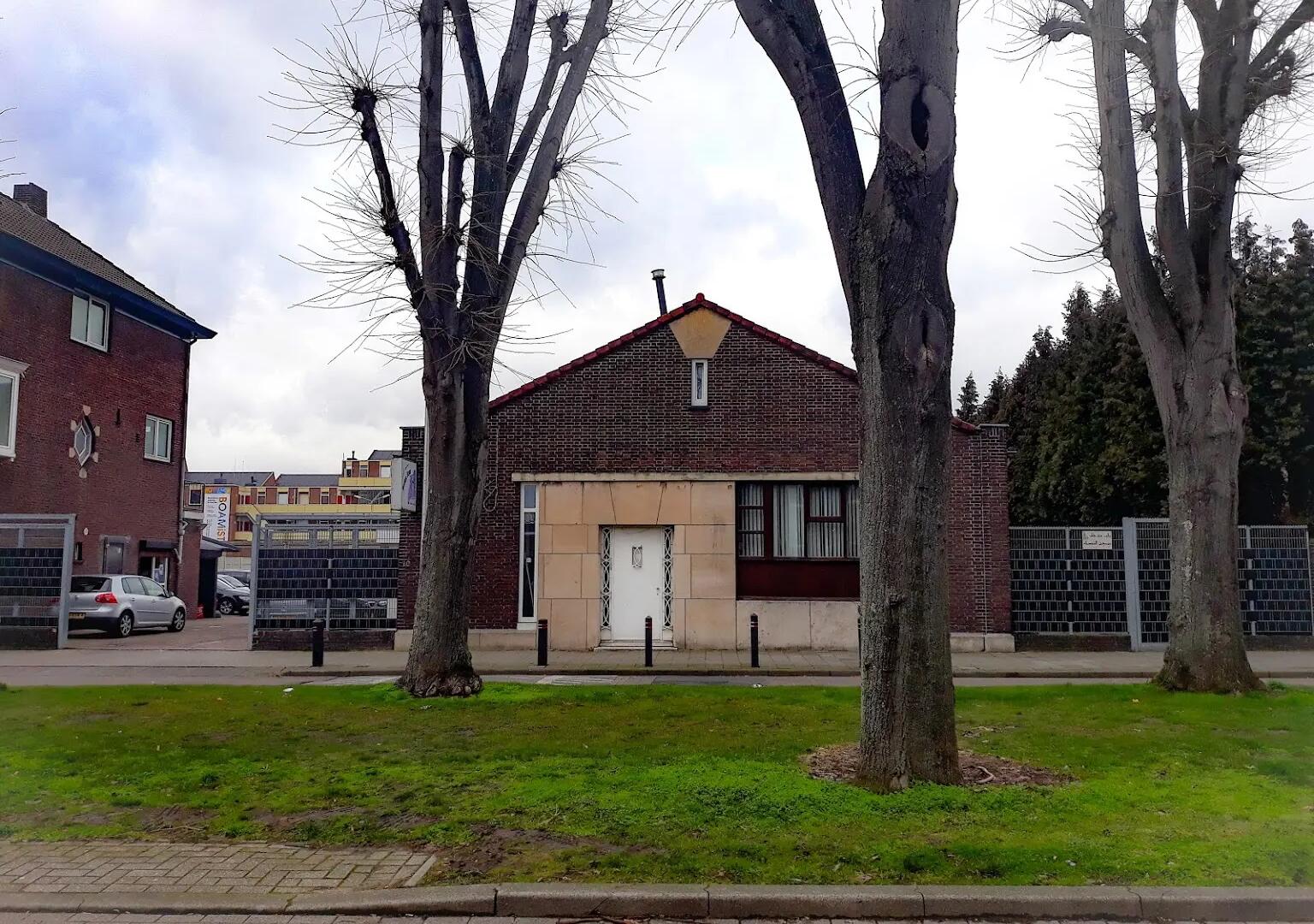 Foto van Stichting Moskee Nour