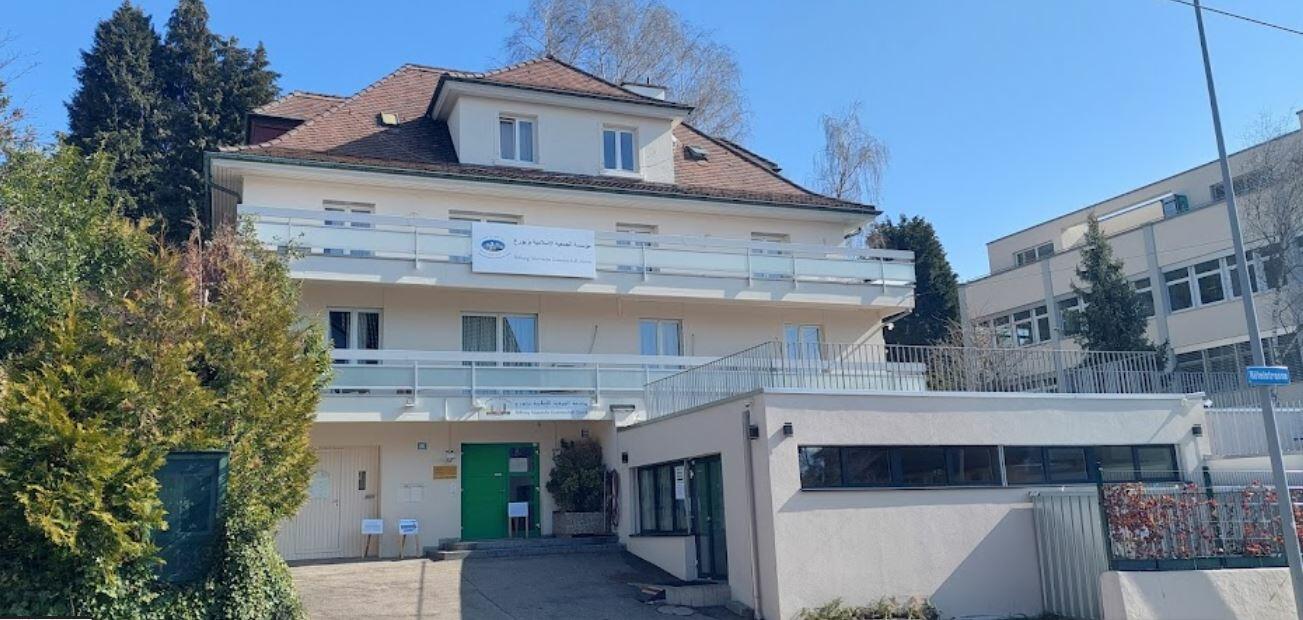 Photo de Stiftung Islamische Gemeinschaft ZH-CH