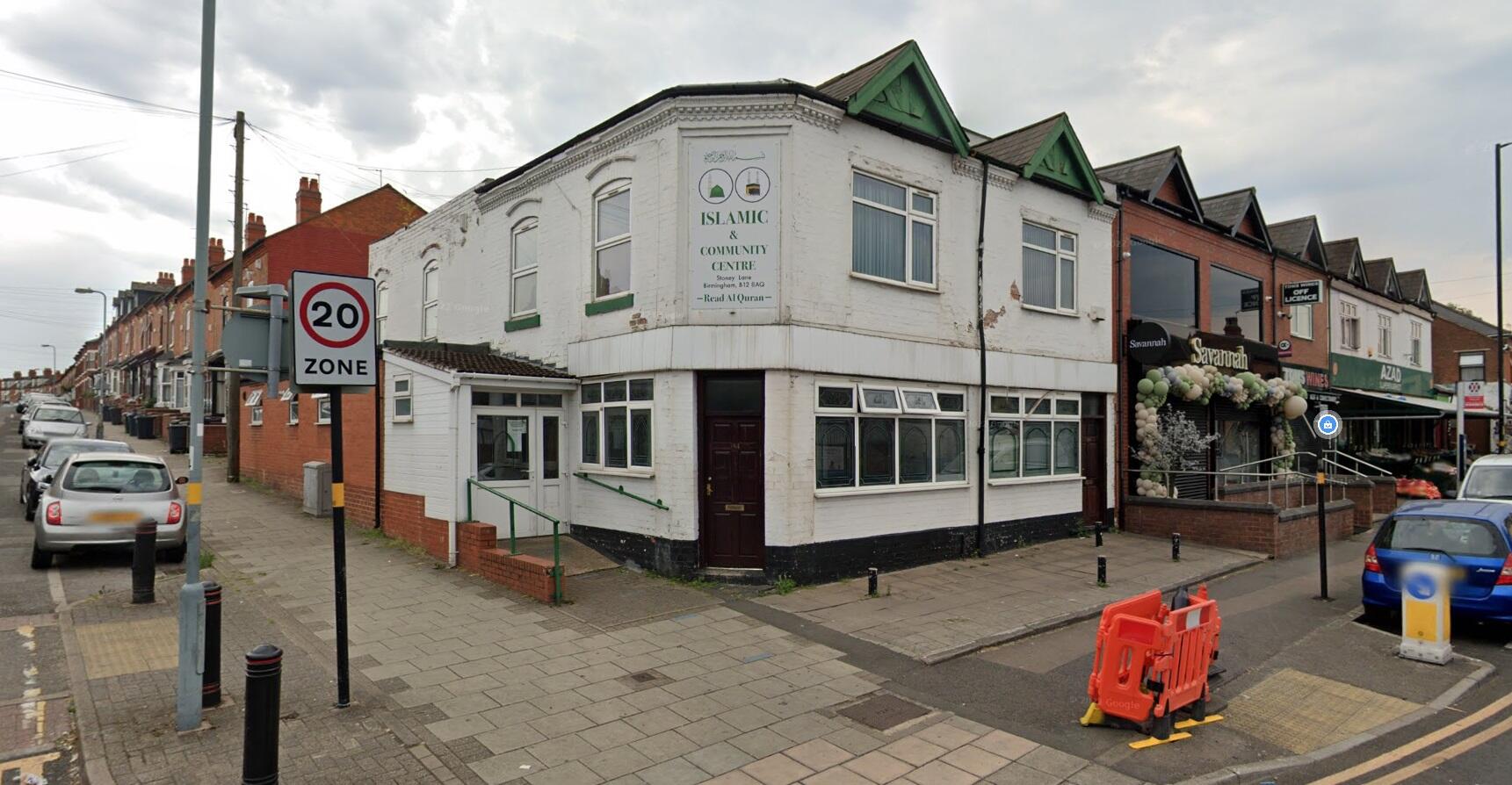 Foto van Stoney Lane Islamic Community Centre