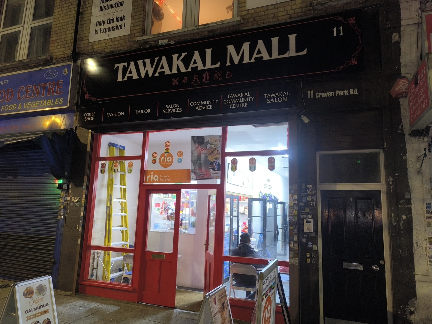 Foto van Tawakal community centre