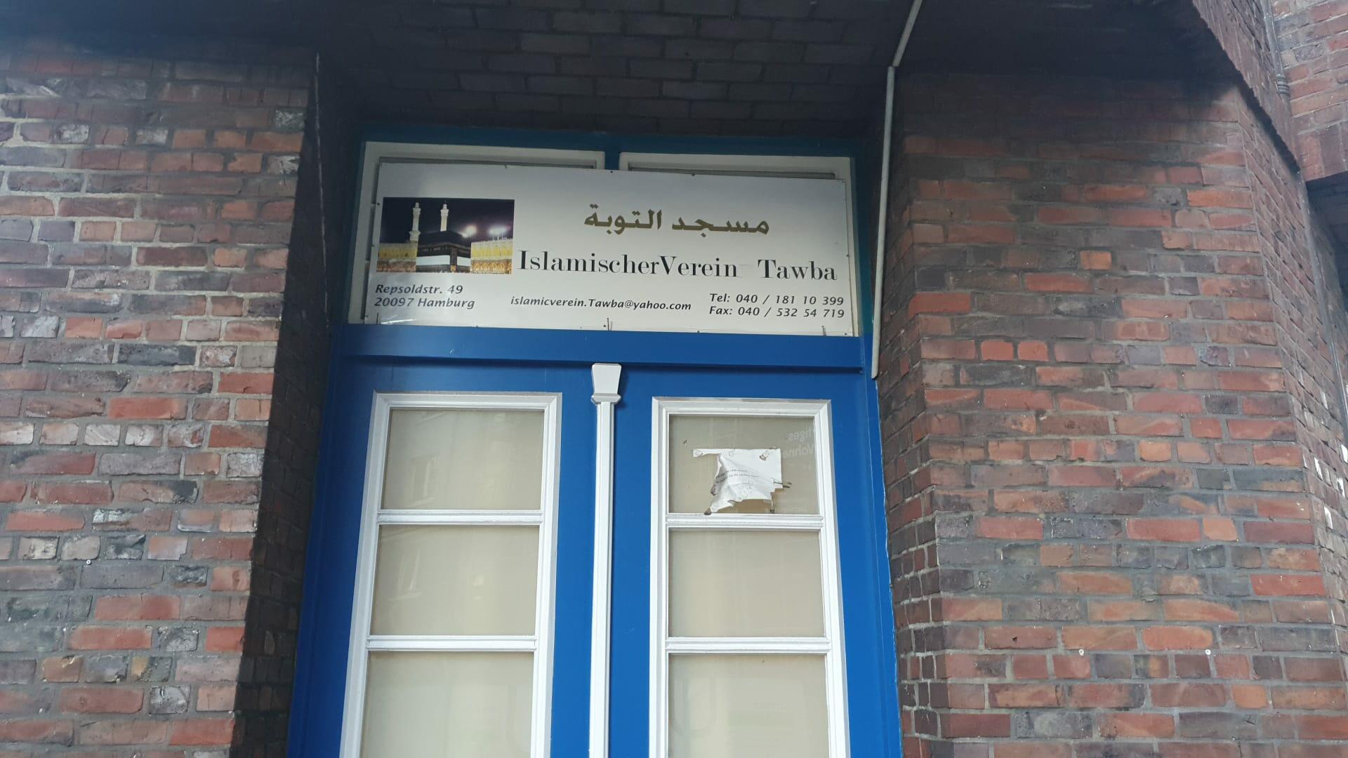 Foto von Tawba Moschee