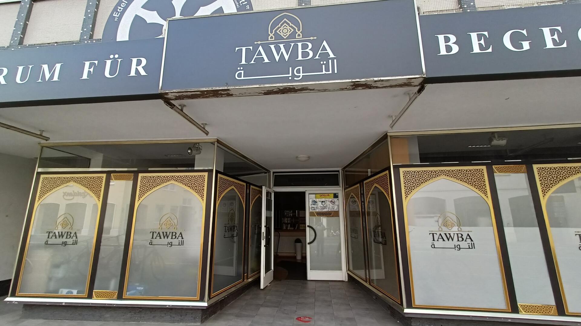 Foto von Tawba Moschee