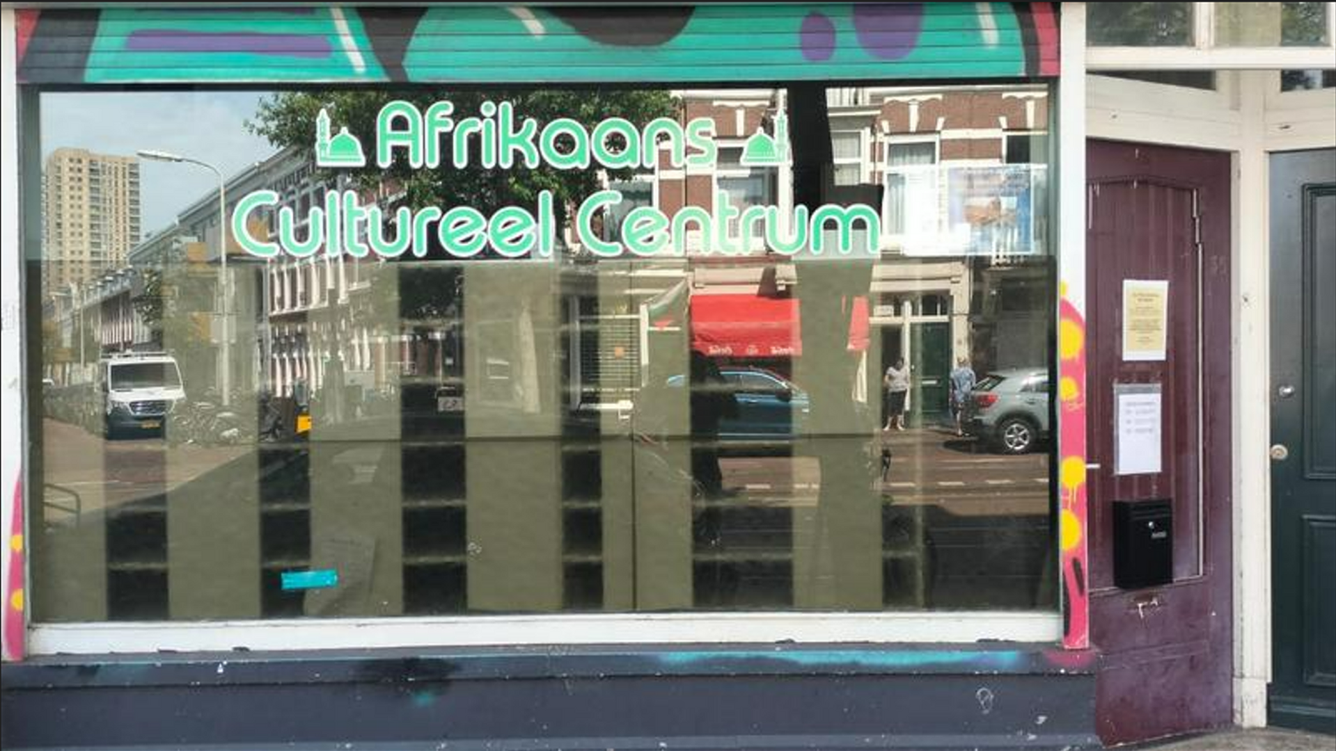Foto van The Hague African