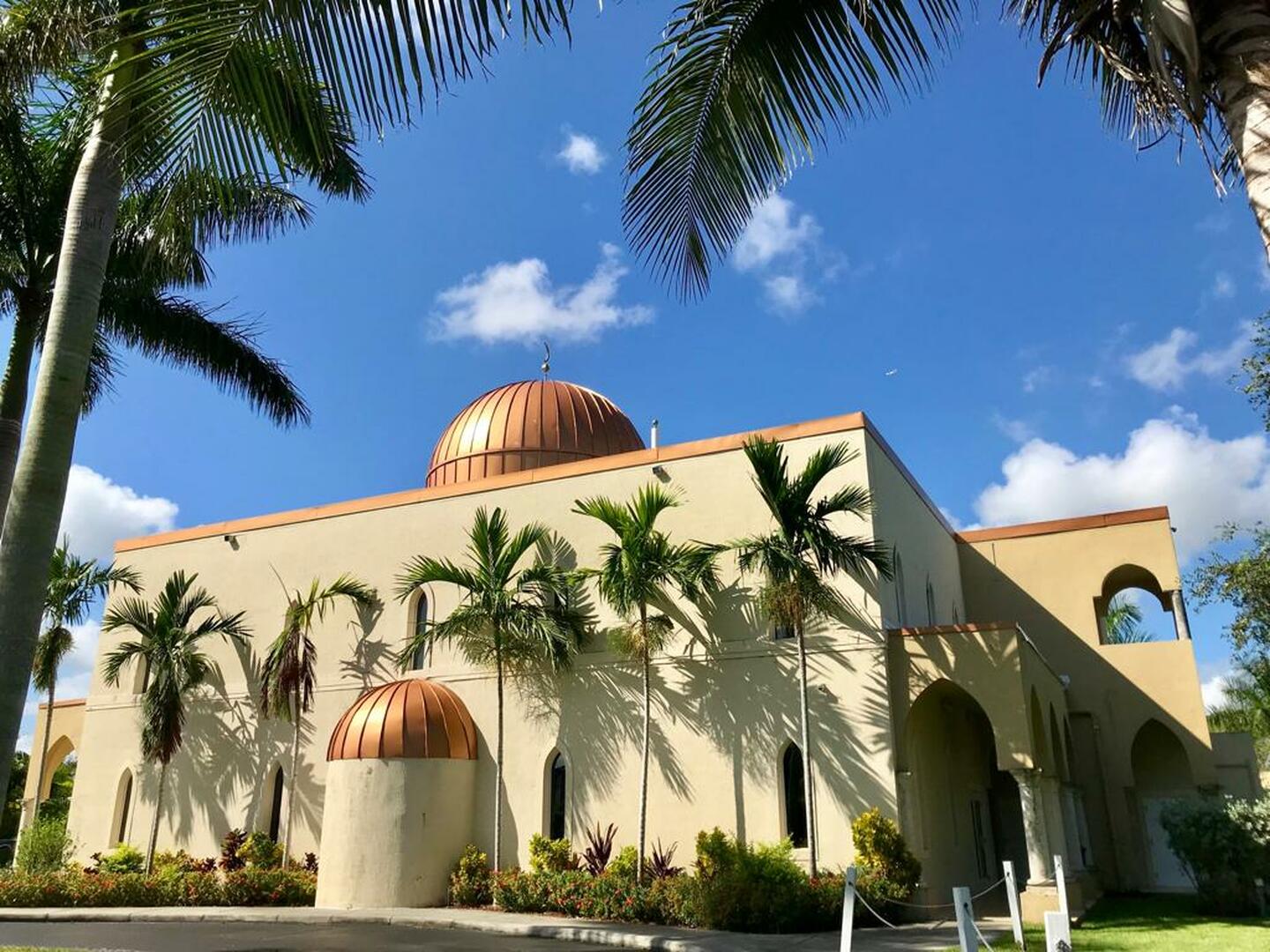 Photo of The Islamic School of Miami- Masjid Noor