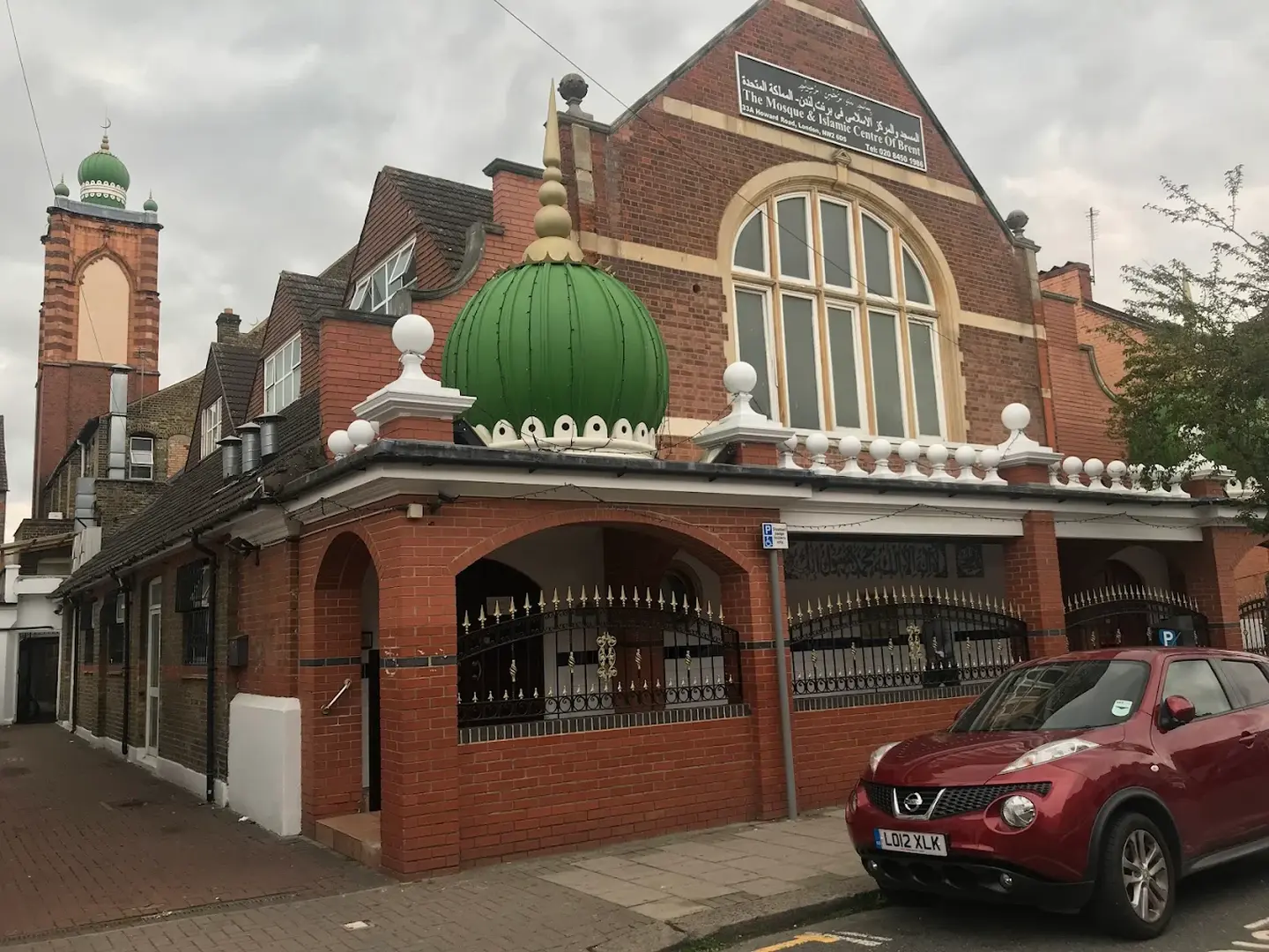 Foto van The Mosque & Islamic Centre of Brent