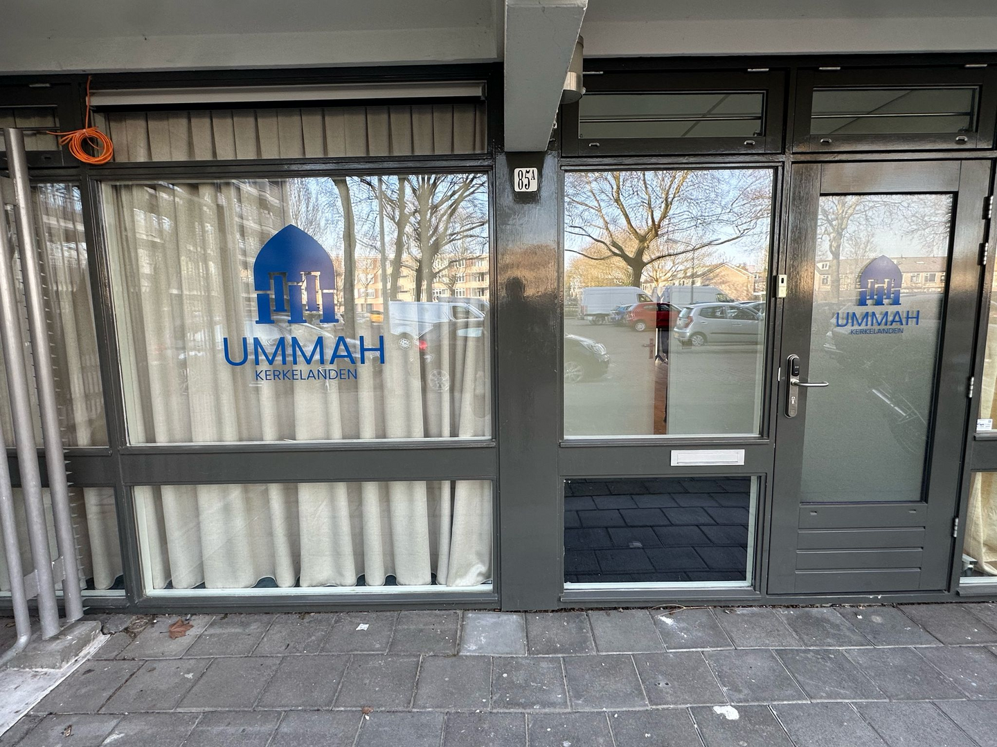 Foto van Ummah Kerkelanden